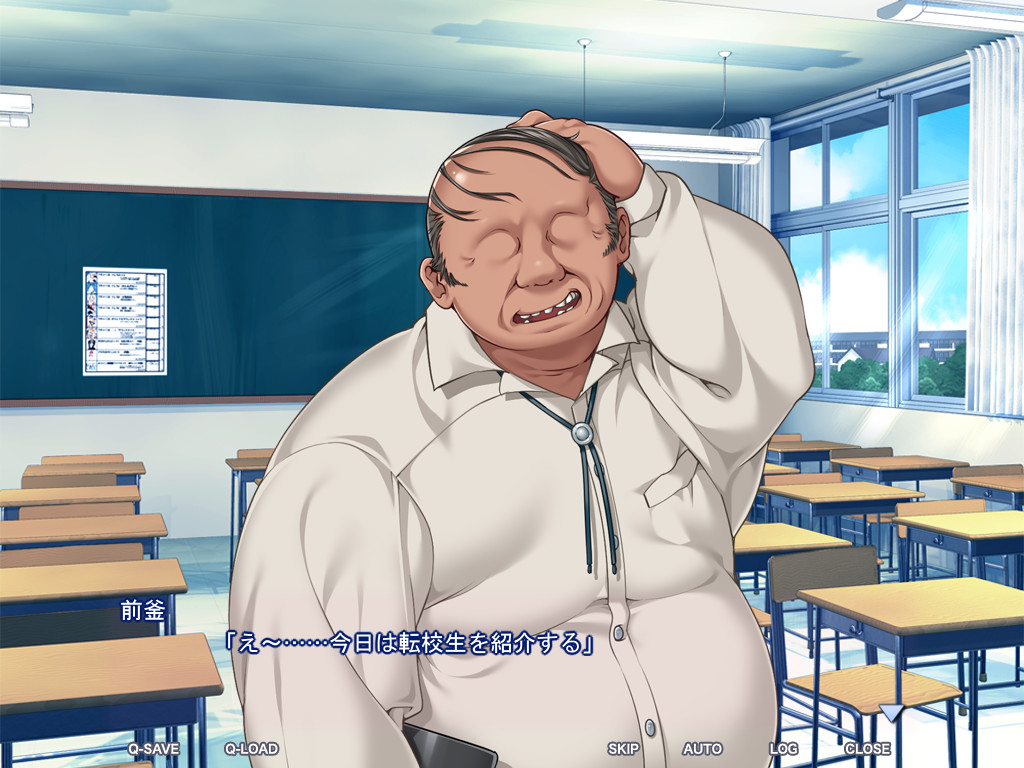 싸움 잘하고 쿨하고 강단 있는 불량 여친이 약한 나를 감싸주다가 더럽혀집니다