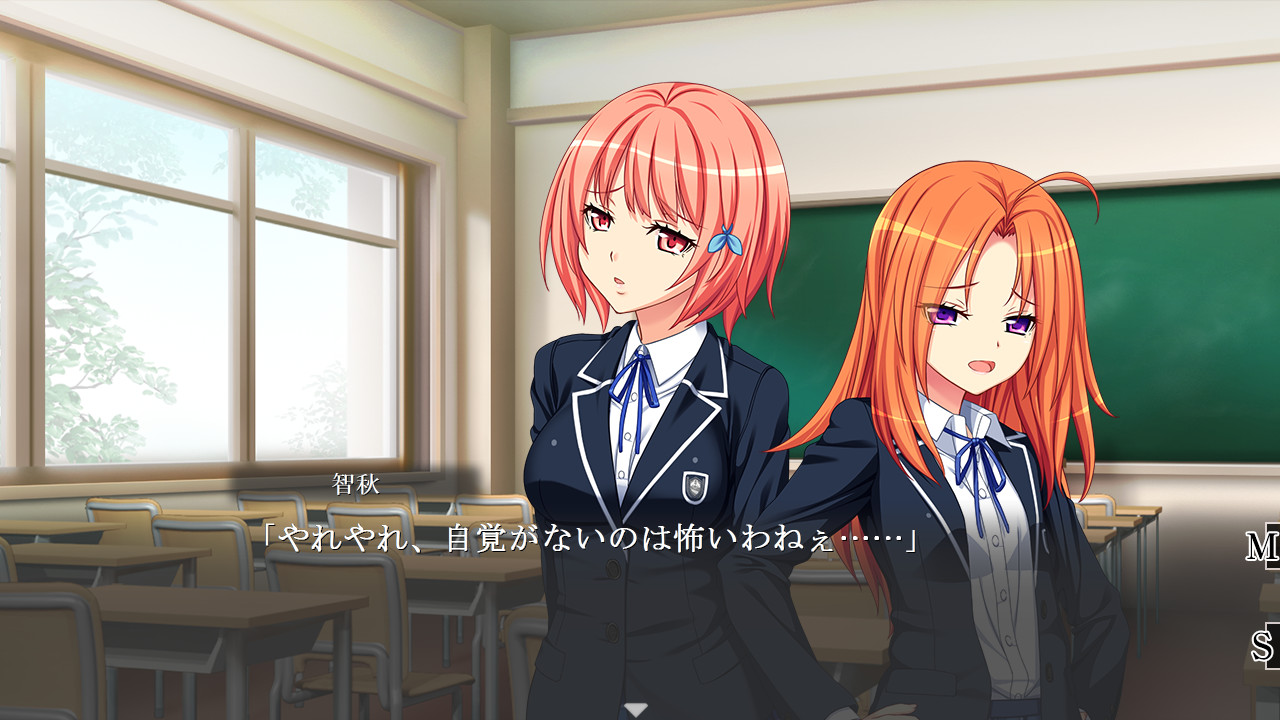 도마뱀의 꼬리 자르기