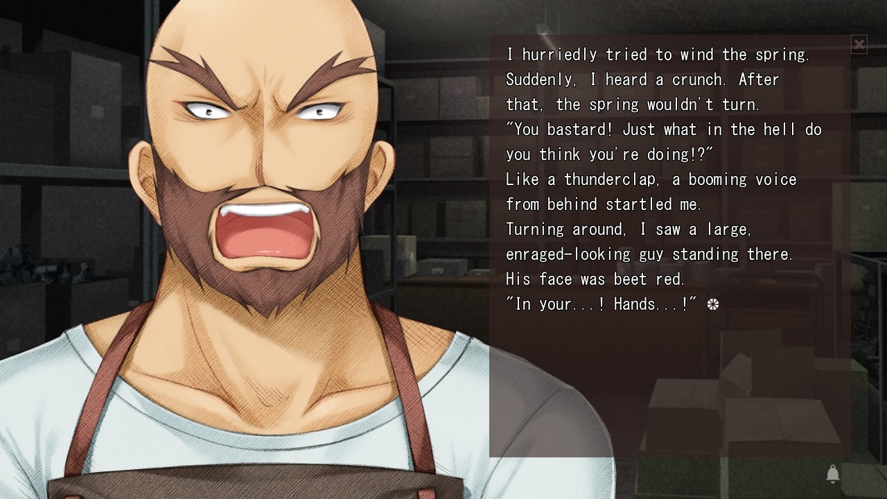 Harmonia -하루모니아-