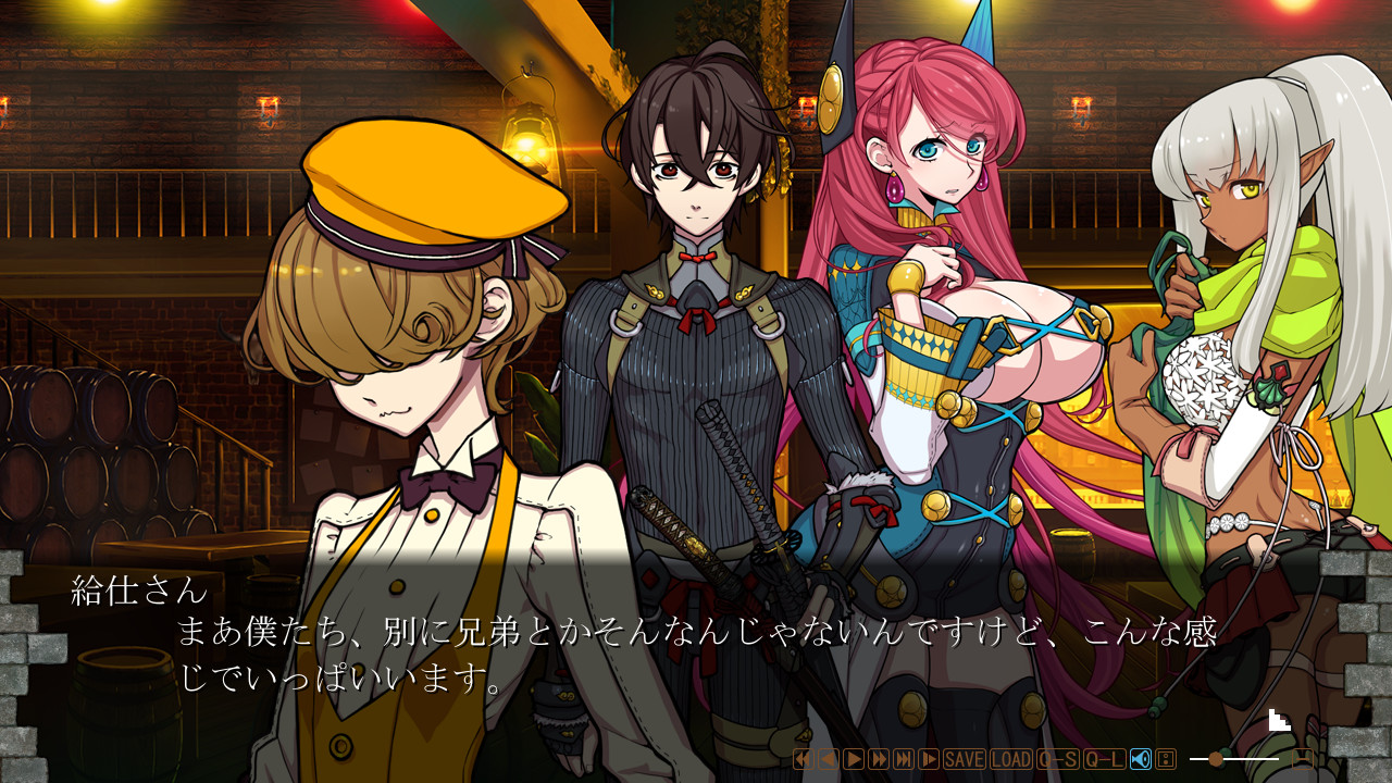 대미궁 & 대민폐 -GREAT EDGES IN THE ABYSS-