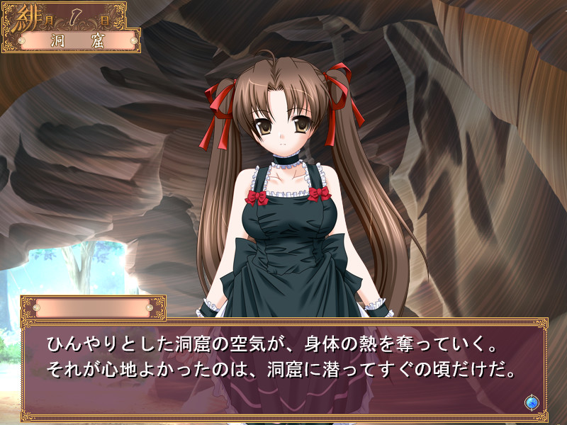 신세기 이지떼 프린세스 ~어머! 또 그런 것까지~