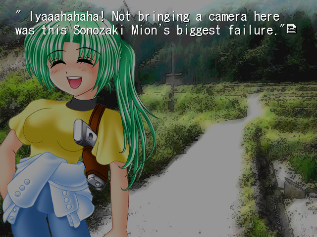 쓰르라미 울 적에 례