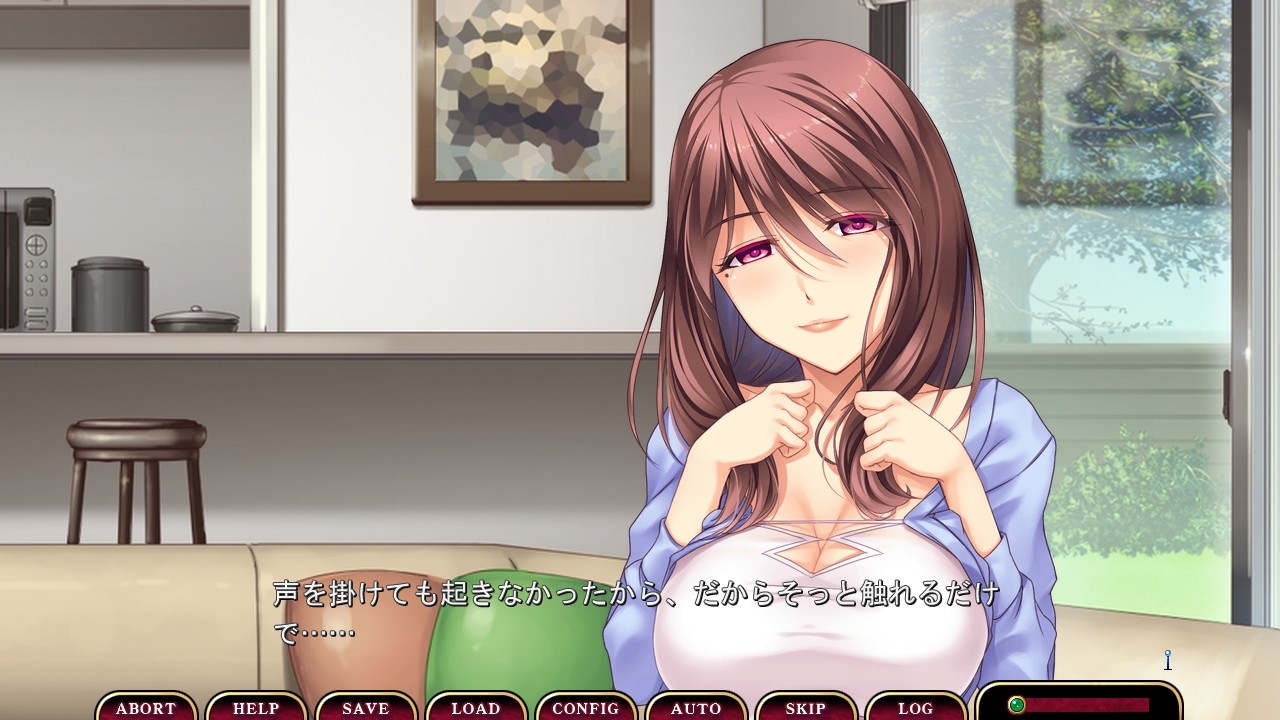 언니 W 최면 ~ 최면 장치로 큰 가슴 언니에게 강제 질 내 사정, 귀축 빼앗기로 삼켜 준다! ~