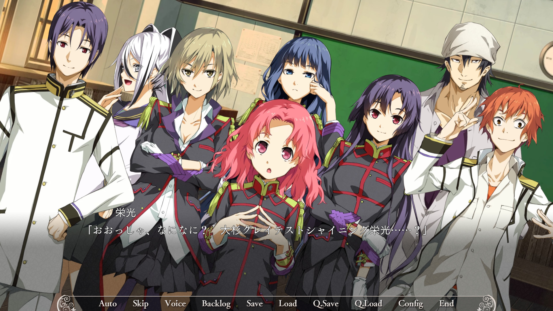 소슈 전신관학원 만선진