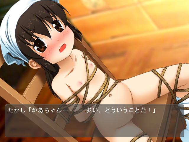 sol-fa-soft 한여름의 기다림 CD