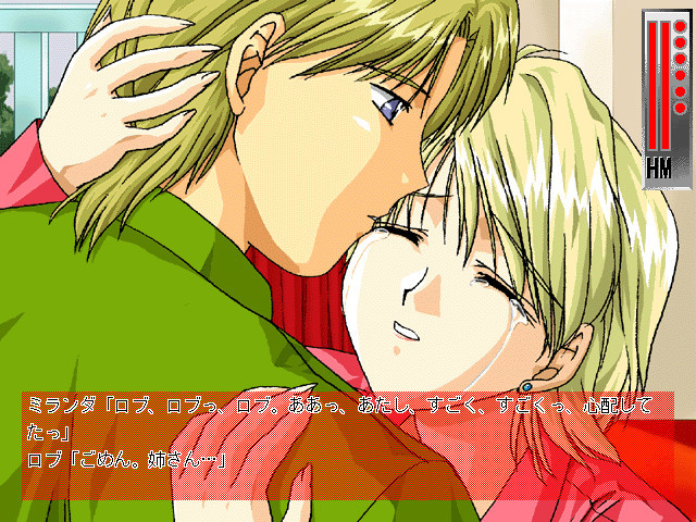 레이디 레이디 갓-댐 나이트