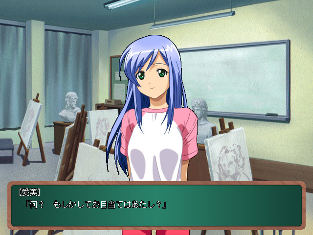 러브 세미 ~사랑의 특별지도실~