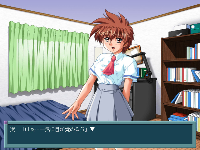 Memories ～여름빛의 기억～