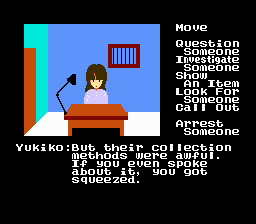 포트피아 연속 살인 사건