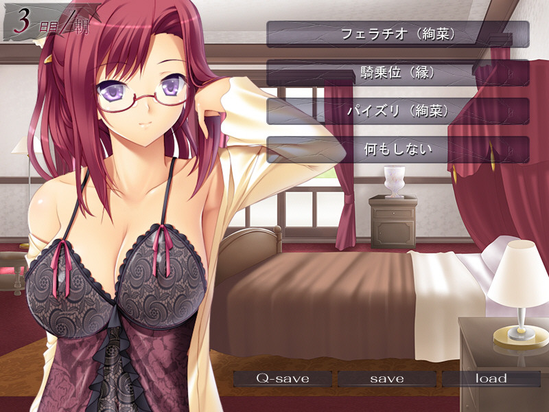 범 워렐 코코로~예속 조교~