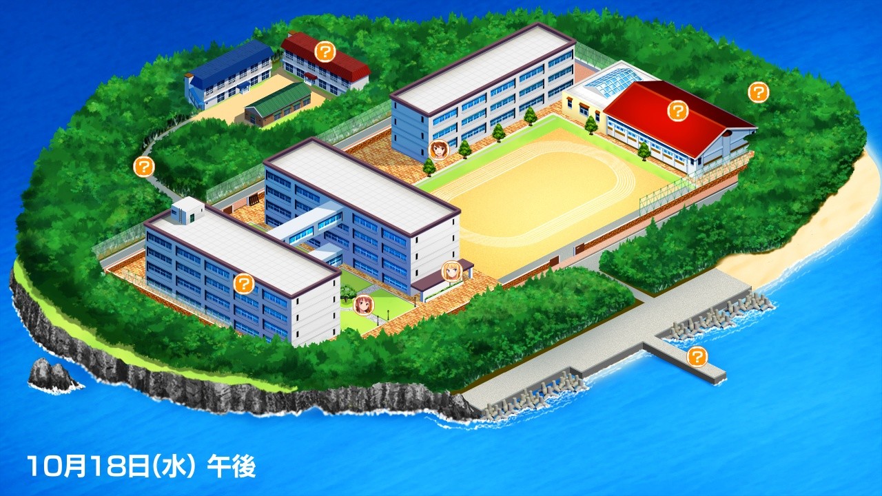 사이민 앱 -악몽의 네토라레 게임-