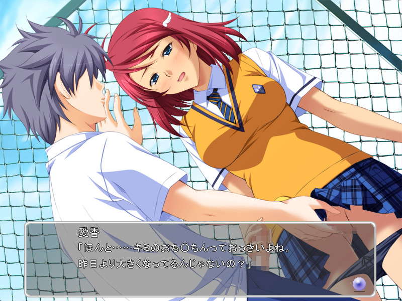 오시카케☆패닉