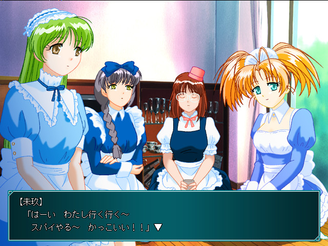 야키니쿠 크리푸우피