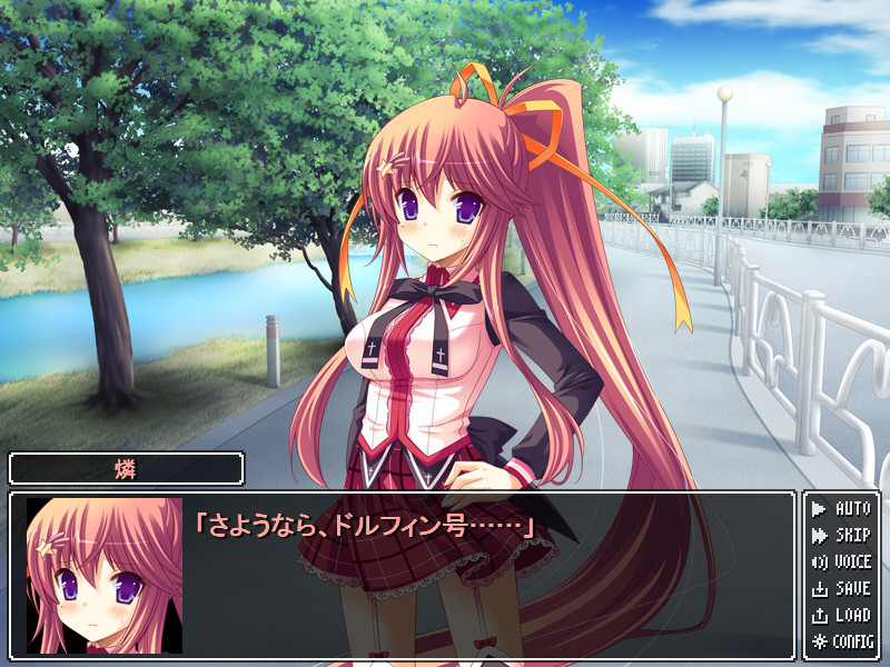 콘소메! ～combination somebody～