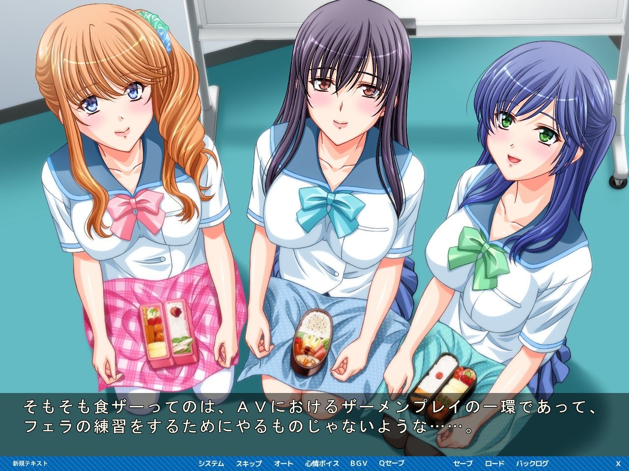 학생회 글로리홀