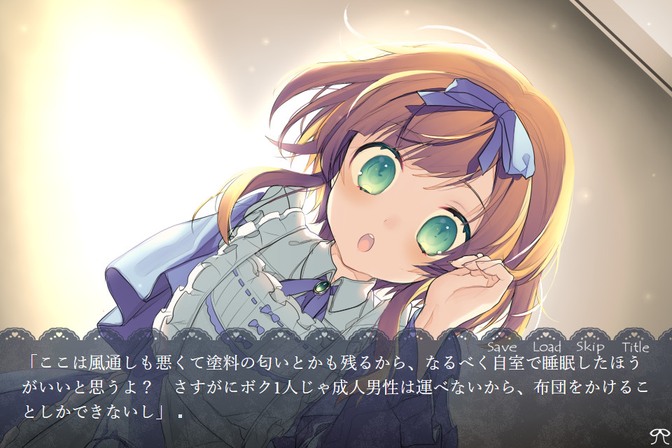 나의 귀여운 인형