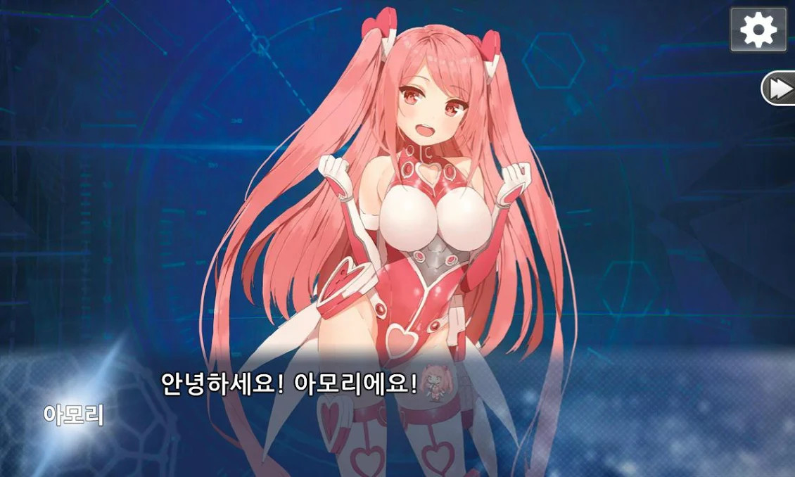 아르베도 스페라