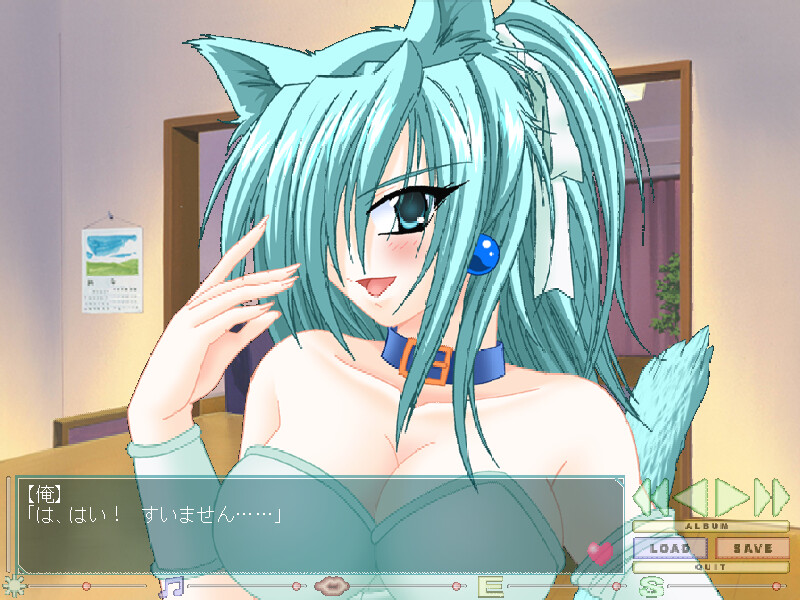 미혹 모에로! 귀요미