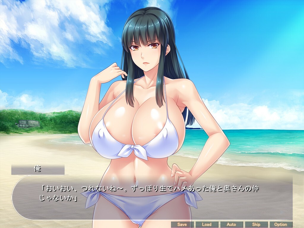 폭유 수영복 유부녀를 해변에서 대물로 헌팅~고지식한 척하며 빼면서도 박으면 절정하는 마조 암컷을 임신시켜 오나홀로 길들이는 여름~