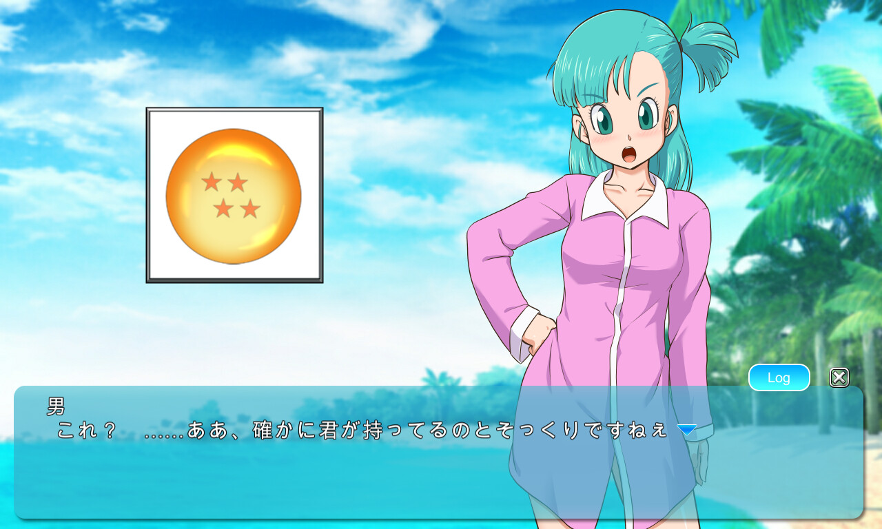 우곳쿠 3 ～공을 찾아 떠나는 피치피치 걸 편～