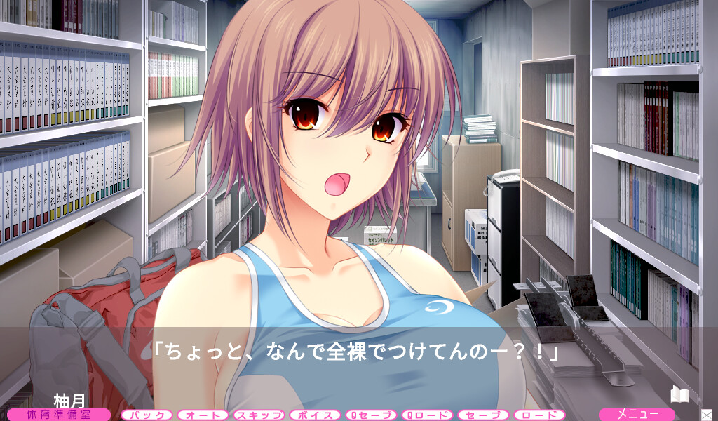 오네상 선생 ～보충 수업의 야한 선생님～