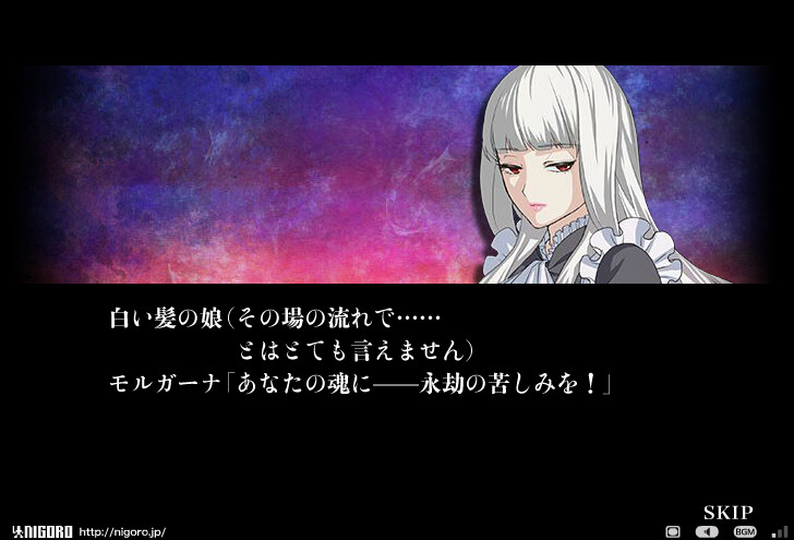 장미와 동백과 파타모르가나