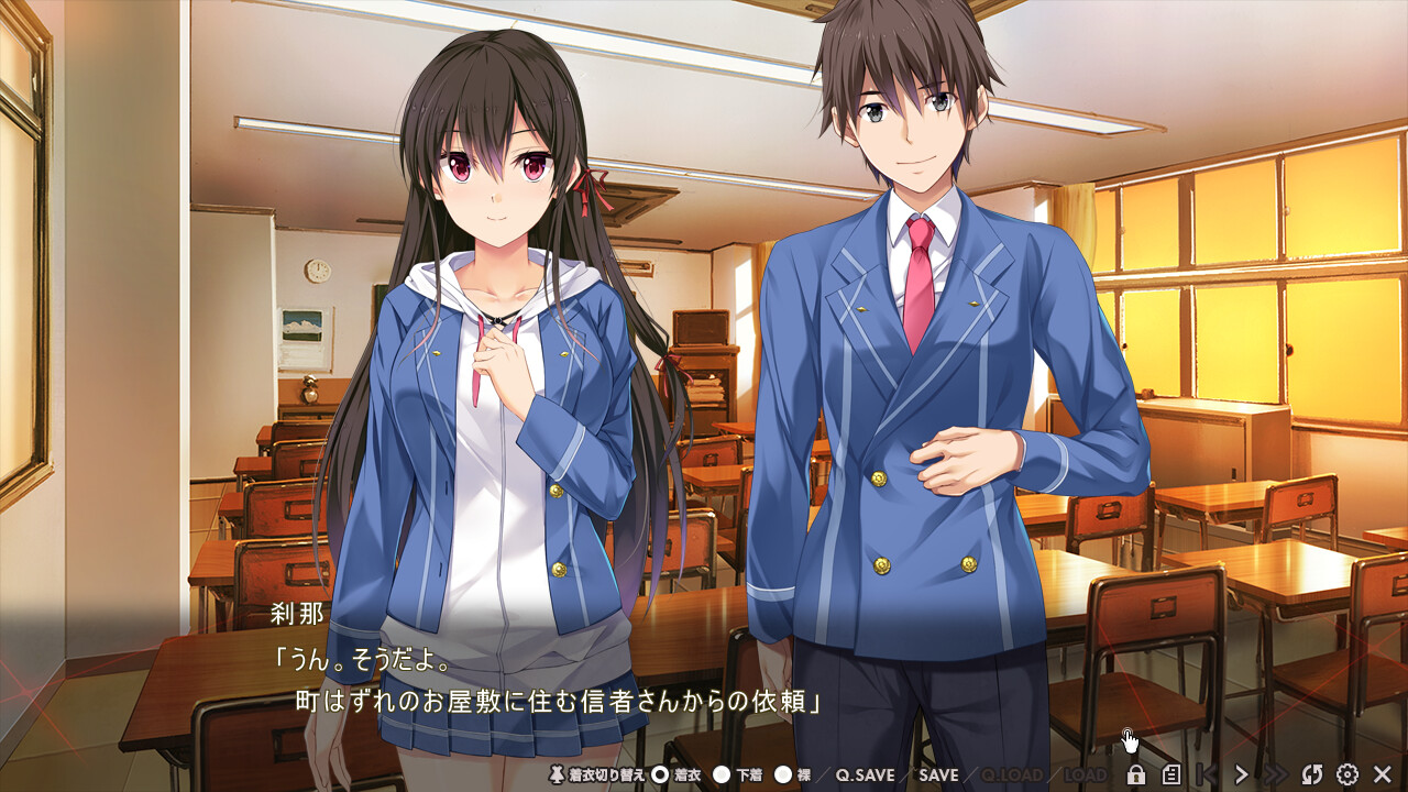 Nightmare×Sisters～음옥의 사크리파이스～