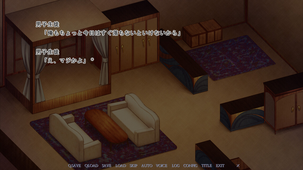 졸업까지의 1년간, 여기에 있는 20명의 남자 전원과 섹스합니다