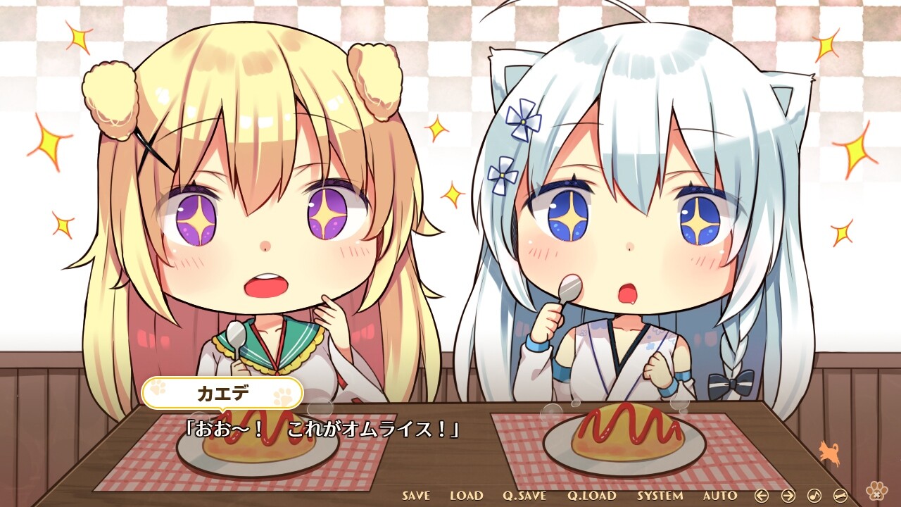 완코의 시집가기～새로운 두 개의 꼬리～