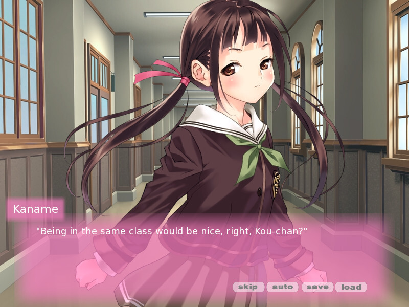 리아쥬 플러스 ver.코마츠자키 카나메