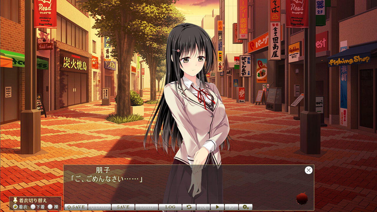 나의 위에서 발버둥 치는 여섯 명의 카죠