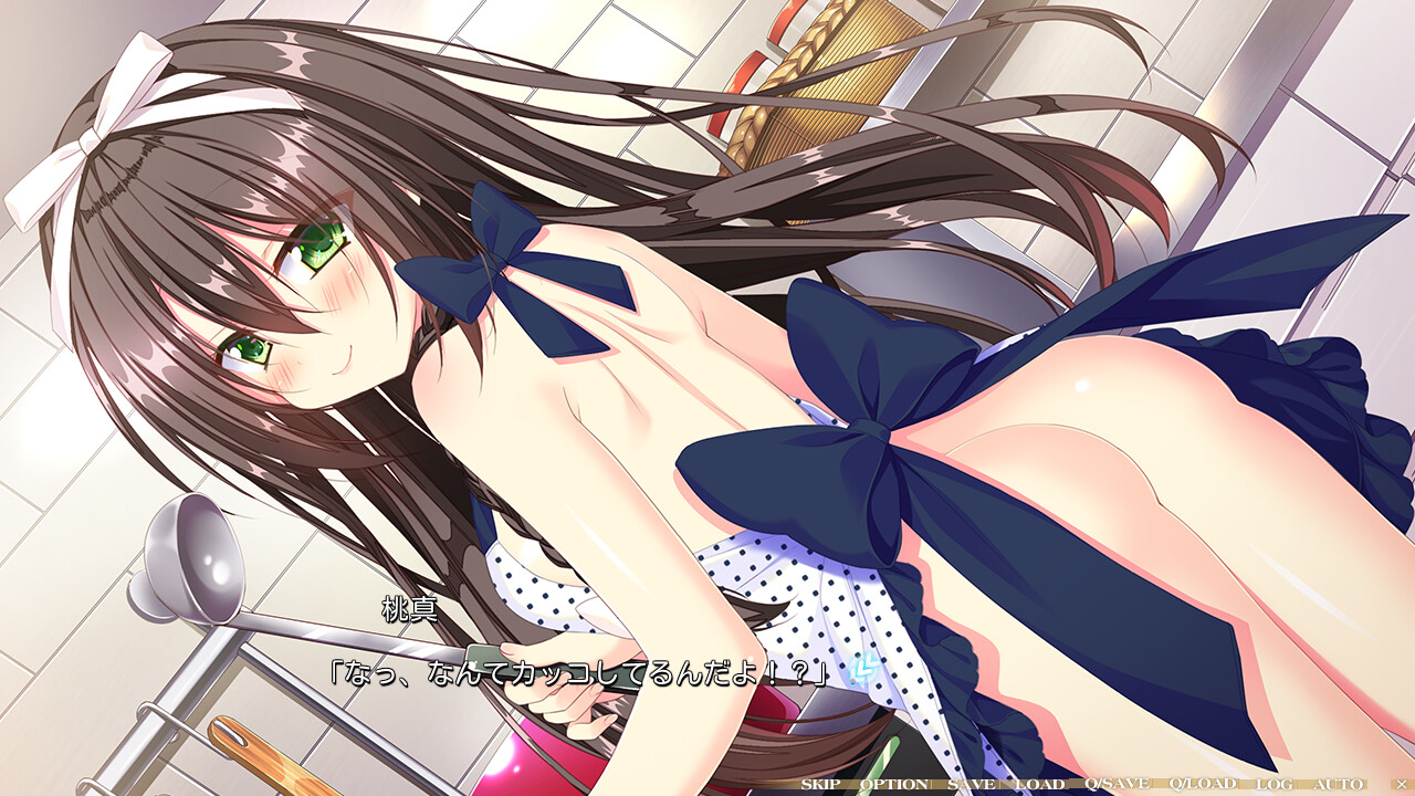 Pure Marriage ～붉은 실 이야기 사쿠라 편～