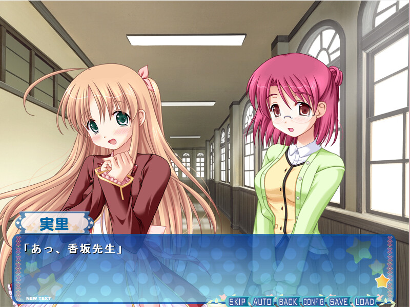 후루후루☆풀문