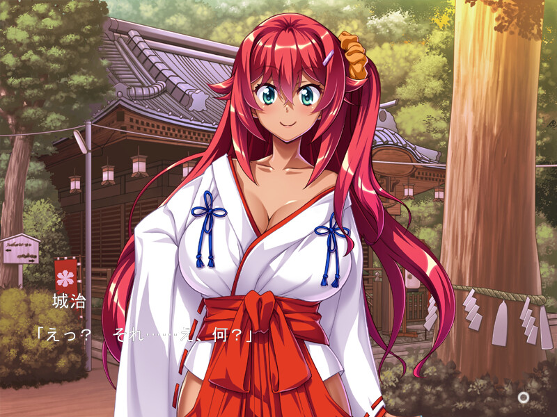 쿠로 갸루 비치에게 사정 관리 당했습니다? ～아시한테 이런저런 복장 시키면서 흥분하다니 기분 나쁜데요～