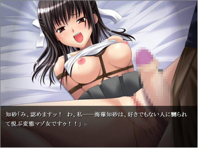 순혈보다 더욱 붉게