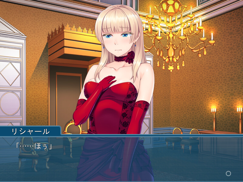 성숙녀에의 애육 조교 ～염색되는 순결～