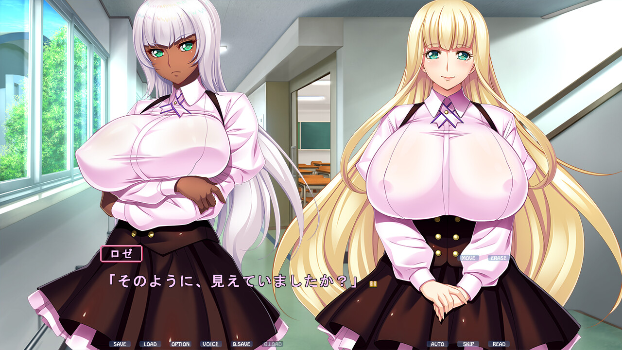 프린세스 하트 링크 ～검희들의 염무～