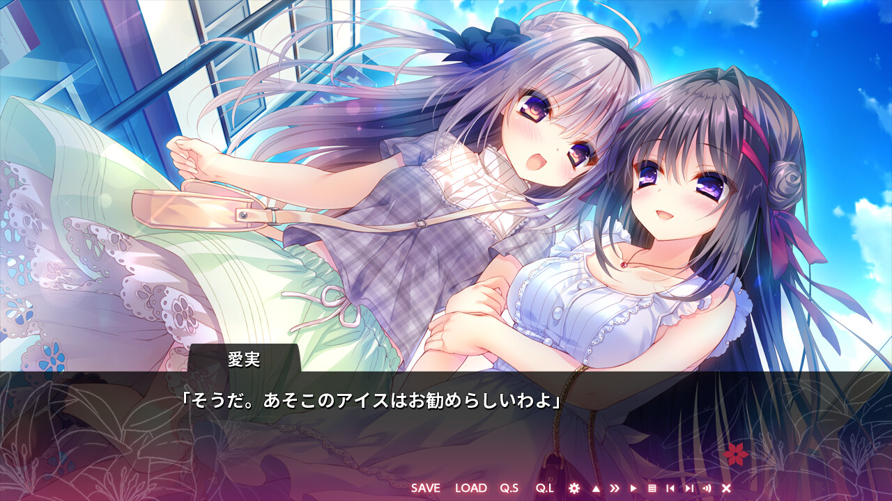 진실한 사랑의 백합은 붉게 물든다