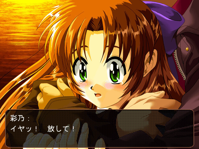 She’sn ～시즌～