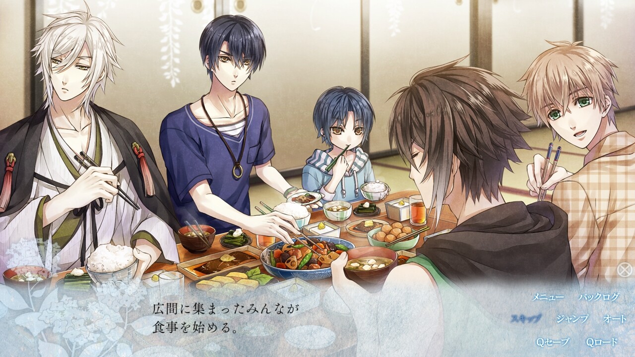 카미나기노모리