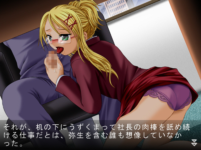 아메리칸 섹시 채널3