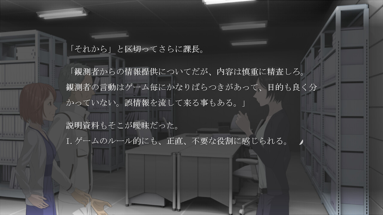 츠유쿠사 유포리아