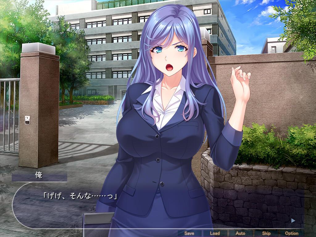 최면 수정 수업