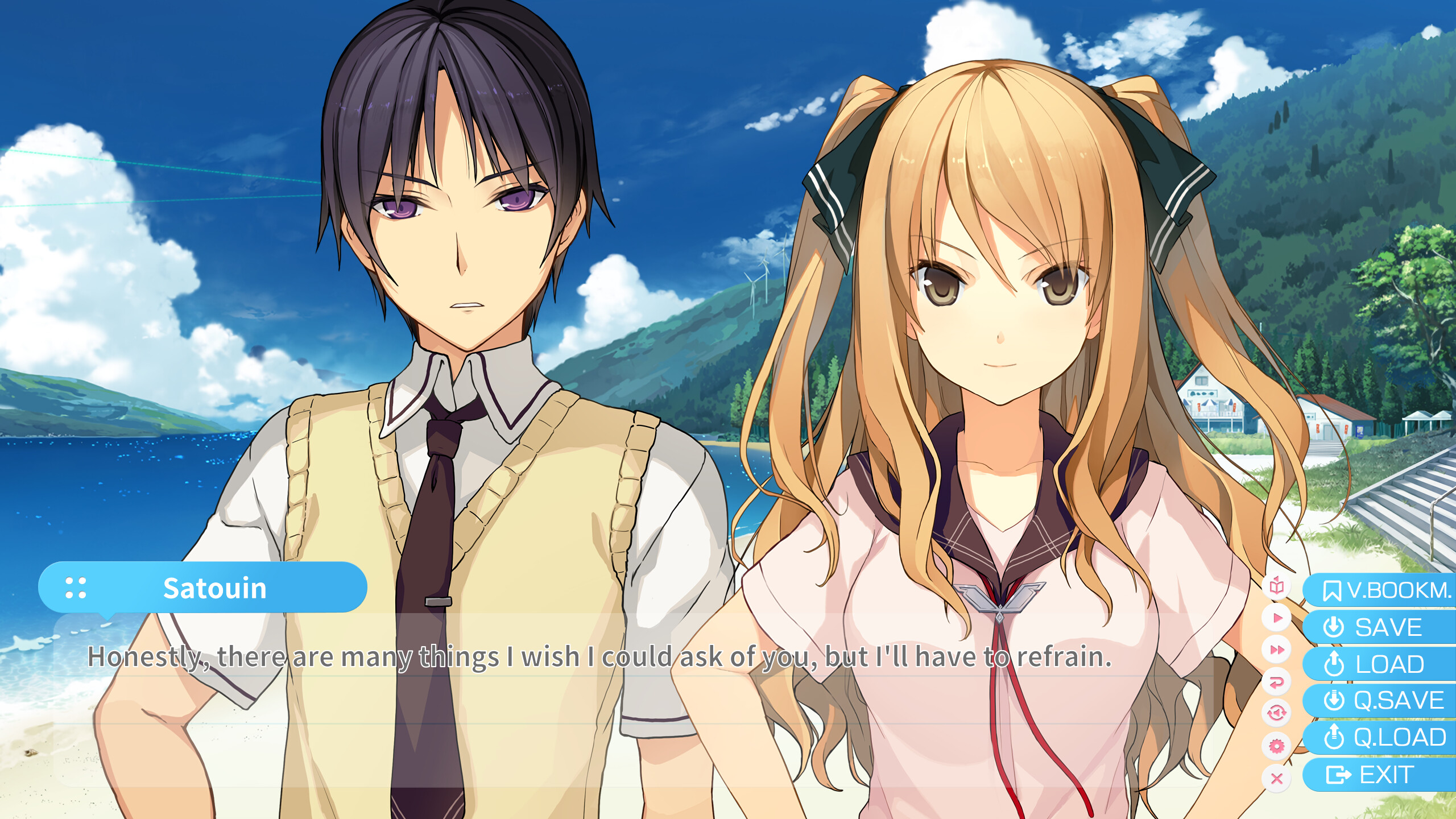 푸른 저편의 포 리듬