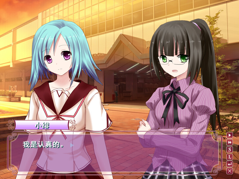 绯色的记忆之痕