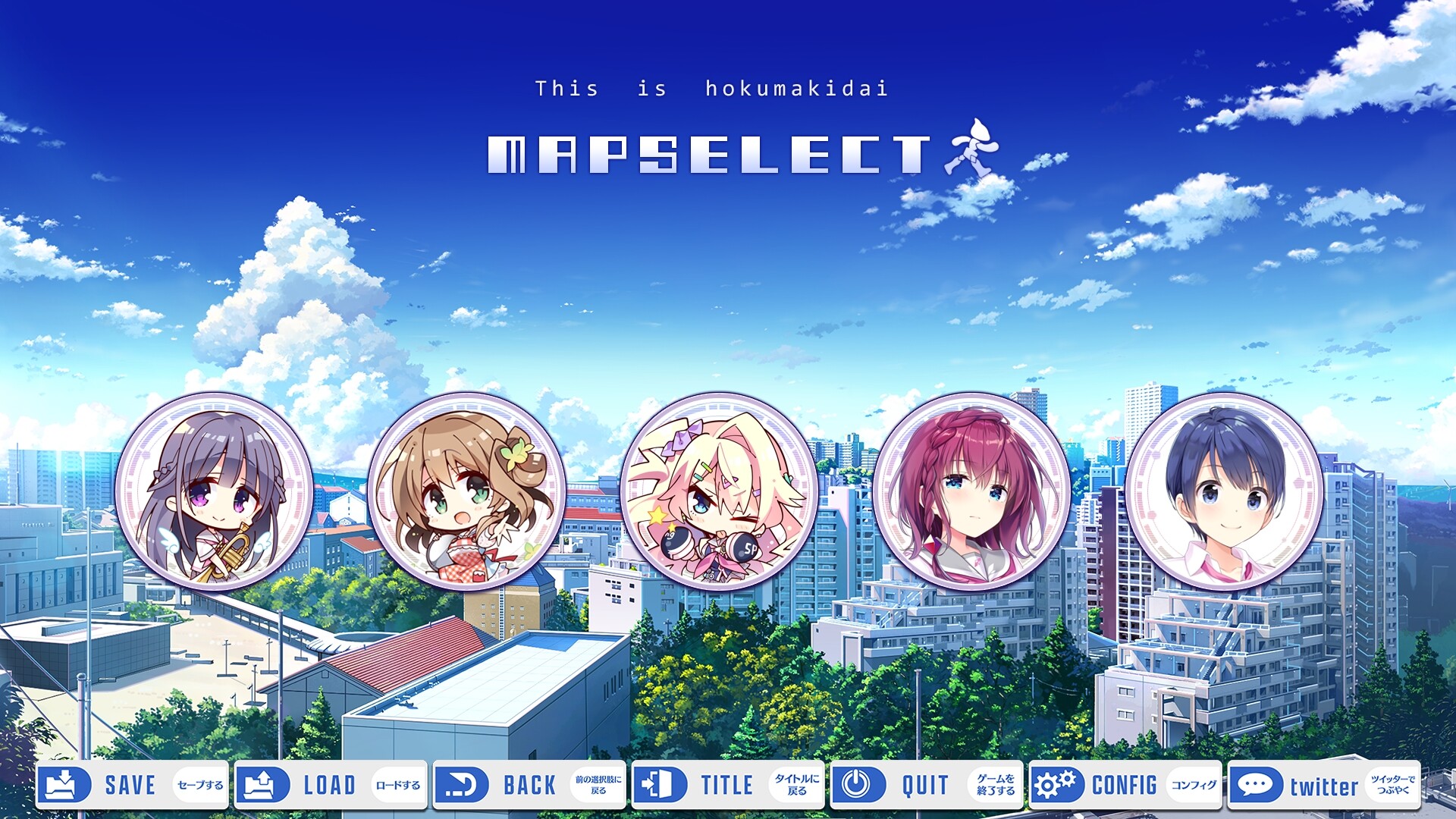 아인슈타인으로부터 사랑을 담아 APOLLOCRISIS