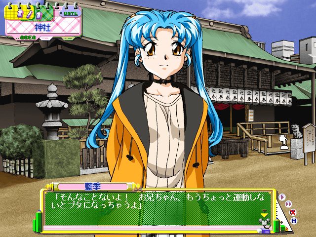 For Season ～돌고 도는 계절 속에서～