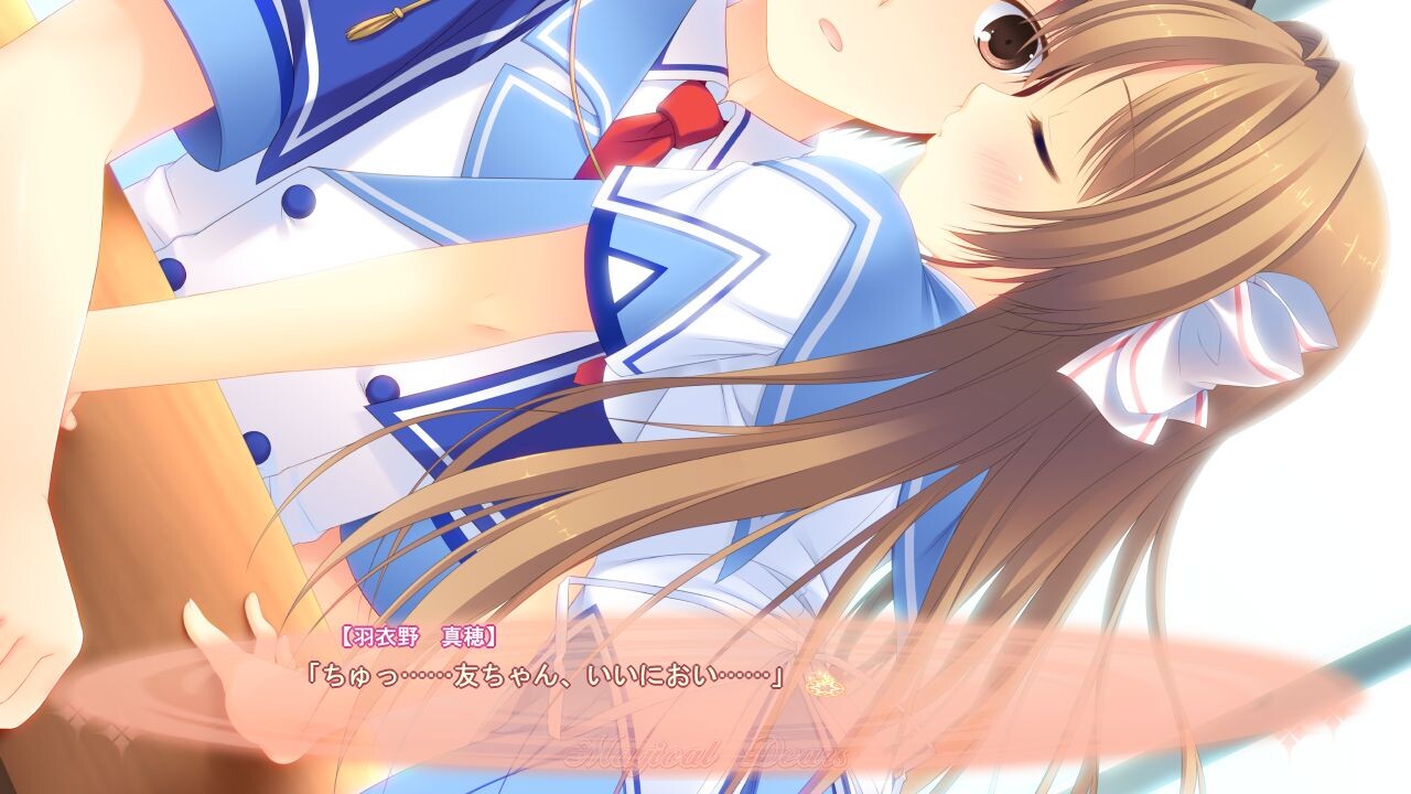 매지컬☆디어즈