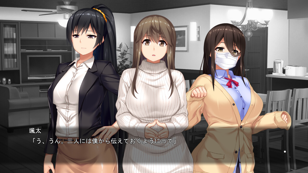 큰 가슴으로 야한 언니들이 나의 지 ○ 포를 24 시간 떼어 주지 않는다!