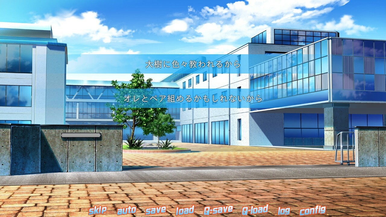 소년이여, 유두(치쿠)를 짜라 boys CHIKU-be ambitious